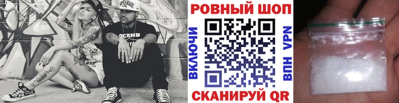 Все наркотики Няндома ГАШ Бошки Шишки МЕФ