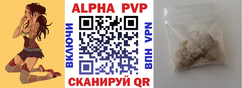 MEGA сайт  Няндома  A PVP СК КРИС 