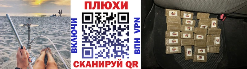 OMG зеркало  купить  сайты  Няндома  Гашиш hashish 