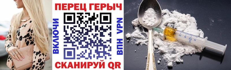Героин афганец Няндома