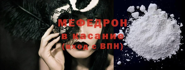 дмт Арсеньев
