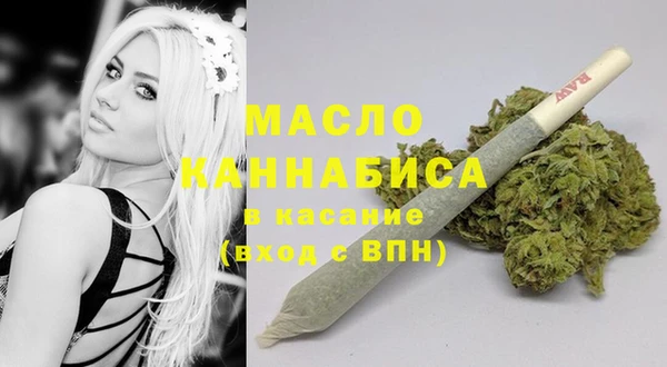 дмт Арсеньев