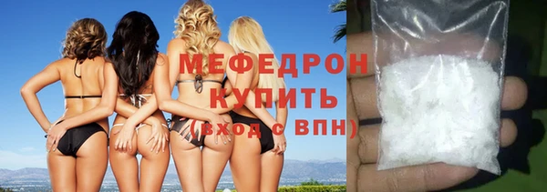 дмт Арсеньев