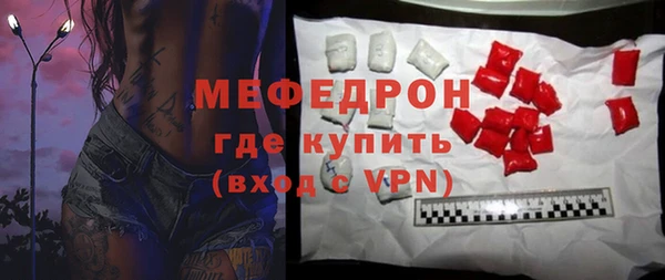 дмт Арсеньев