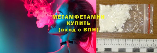 соль курить ск Аркадак