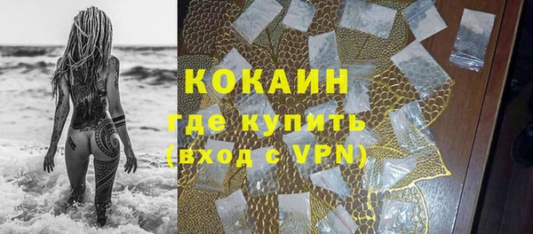 соль курить ск Аркадак