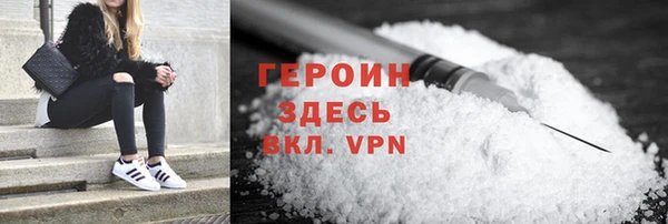 соль курить ск Аркадак