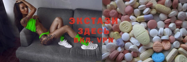 соль курить ск Аркадак