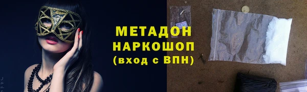 соль курить ск Аркадак