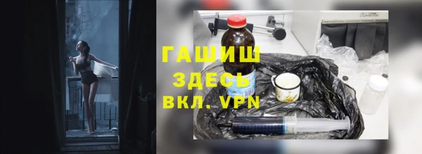 дмт Арсеньев