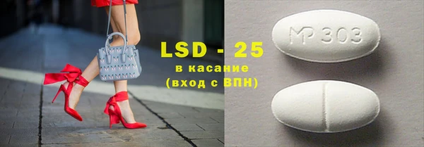 дмт Арсеньев