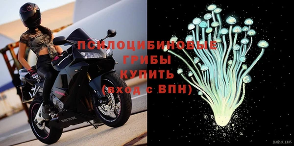 соль курить ск Аркадак