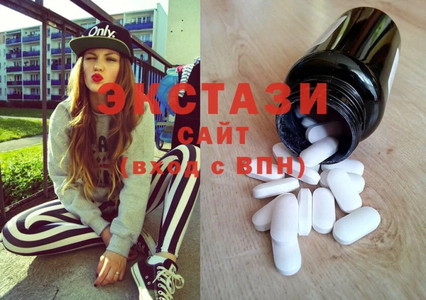 дмт Арсеньев