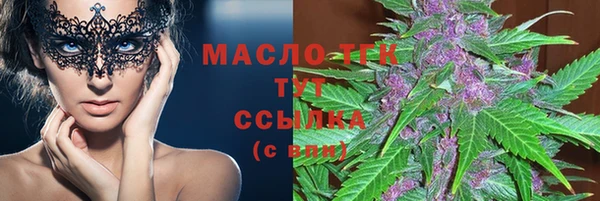 дмт Арсеньев