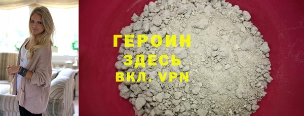 дмт Арсеньев