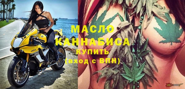 дмт Арсеньев