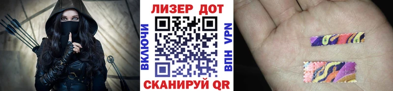 где купить наркоту  Няндома  Марки NBOMe 1500мкг 
